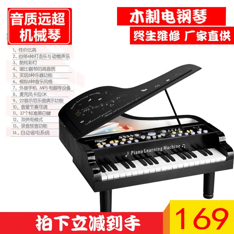 

Small Piano Children Wood Triangular Electronic Keyboard with a Microphone-Play Beginners Kids Piano GIRL'S And BOY'S Toy