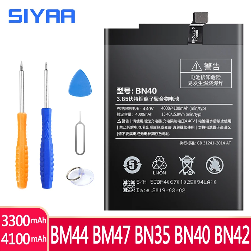 BM44 BM47 BN42 BN40 BN35 Xiao Mi Аккумулятор для Xiaomi Redmi 5 4 Pro 4X 3S 3 2 сменный аккумулятор высокой