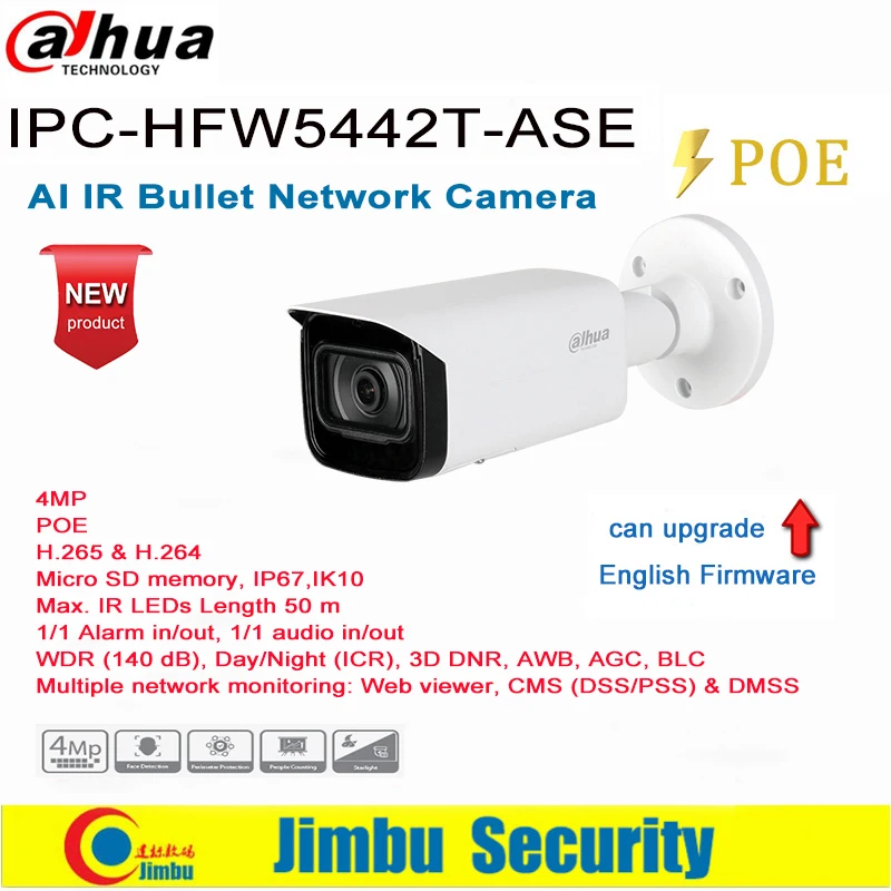Dahua ip-kamera 4MP PoE IPC-HFW5442T-ASE H.265 WDR IR50m Mirco SD karte 128GB IP67 IK10 1/1 Alarm in/heraus 1/1 audio in/out Dahua ip-kamera 4MP PoE IPC-HFW5442T-ASE H.265 WDR IR50m Mirco SD karte 128GB IP67 IK10 1/1 Alarm in/heraus 1/1 audio in/out
