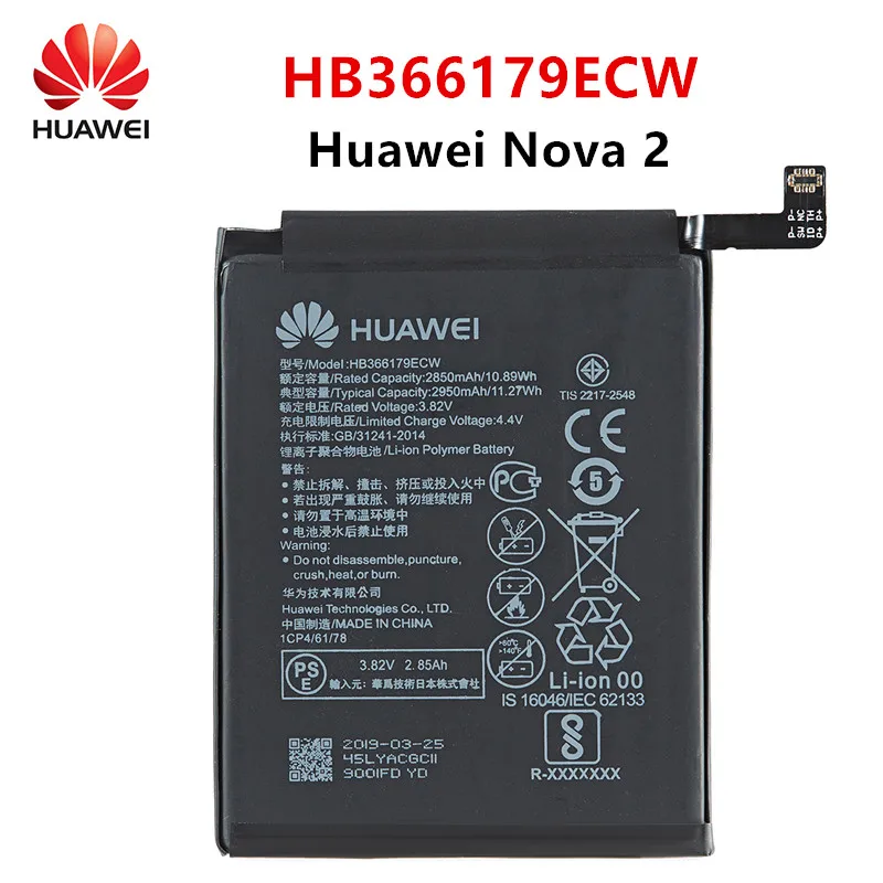 

Hua Wei 100% Orginal HB366179ECW 2950mAh Battery For Huawei Nova 2 Nova2 CAZ-TL00 CAZ-AL10 Replacement Batteries