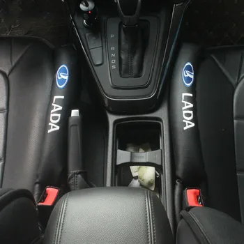 

1PCS Car Styling Leakproof Protective Strips Seat Gap Pad Cover for LADA Vesta XRAY Emblems SW Cross Niva Kalina Accessories