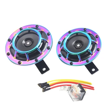 

Super Loud Blast Tone Grill Mount 12V Electric Compact Car Horn Kit Purple