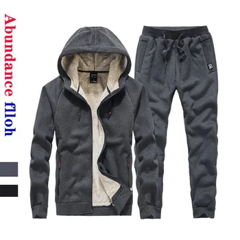 

Winter plus fat plus size warm suit men's silver fox fleece hooded sweater lamb velvet sweatpants casual two-piece suit L-8XL