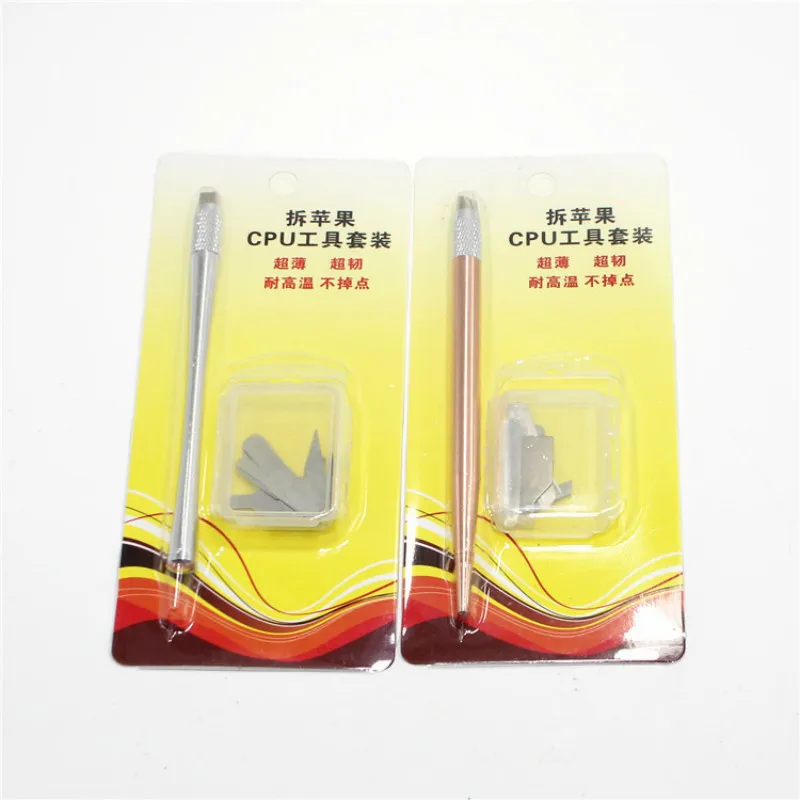 

11 in 1 Repairing Hand Tool Set Professional Mobile phone CPU Motherboard Fix Tools Stainless Steel For iphone CPU