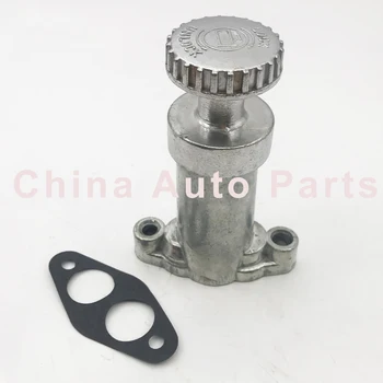 

E3306 fuel transfer pump 183-2823 1832823 fuel pump 1pc