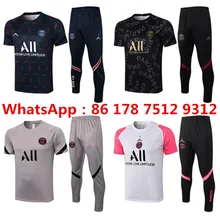 Ø¨Ø§Ø±ÙŠØ³ Ø³Ø§Ù† Ø¬ÙŠØ±Ù…Ø§Ù† Ù„ÙƒØ±Ø© Ø§Ù„Ù‚Ø¯Ù… Ø´Ø±Ø§Ø¡ Ø¨Ø§Ø±ÙŠØ³ Ø³Ø§Ù† Ø¬ÙŠØ±Ù…Ø§Ù† Ù„ÙƒØ±Ø© Ø§Ù„Ù‚Ø¯Ù… Ù…Ø¹ Ø´Ø­Ù† Ù…Ø¬Ø§Ù†ÙŠ Ø¹Ù„Ù‰ Aliexpress Version