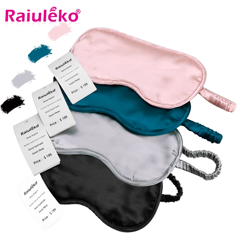 

High-end 100% Pure Silk Sleep Eye Mask Shading EyeShade Sleeping Eye Mask Cover Eyepatch Eyeshade Blindfolds Exquisite Box