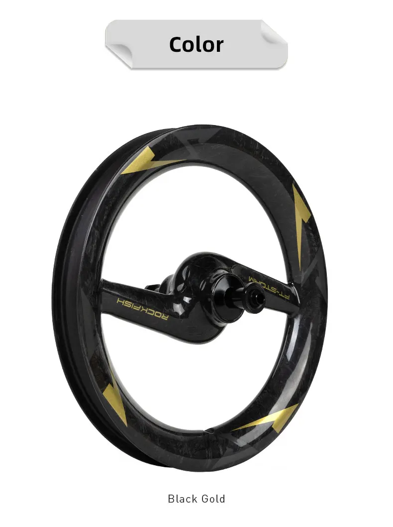 Rockfish FT-2X 12inch Carbon Fiber Balance Bike Wheelset