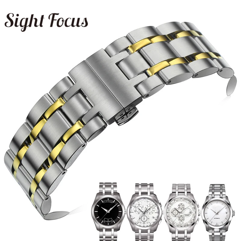 Solid Stainless Steel Curved End Watch 