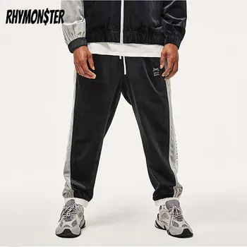 

RHYMONSTER x REDCHARCOAL Velvet Drawstring Trousers