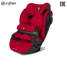 Детское автокресло Cybex Pallas M-Fix SL Ferrari, Гр 1/2/3, 9- 36 кг, с 9 месяцев до 12 лет