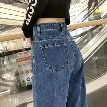 

Navy blue/Light blue Women High Waist Jeans Pants All-match Simple Full-length Straight Leisure Loose Vintage wide leg jeans