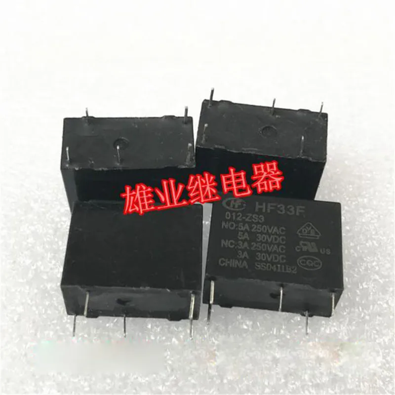 

12V relay JZC-33F 012-ZS3 JZC33F012ZS3 JZC 33F 012 ZS3 JZC-33F-012-ZS3 12VDC 5A 5PIN