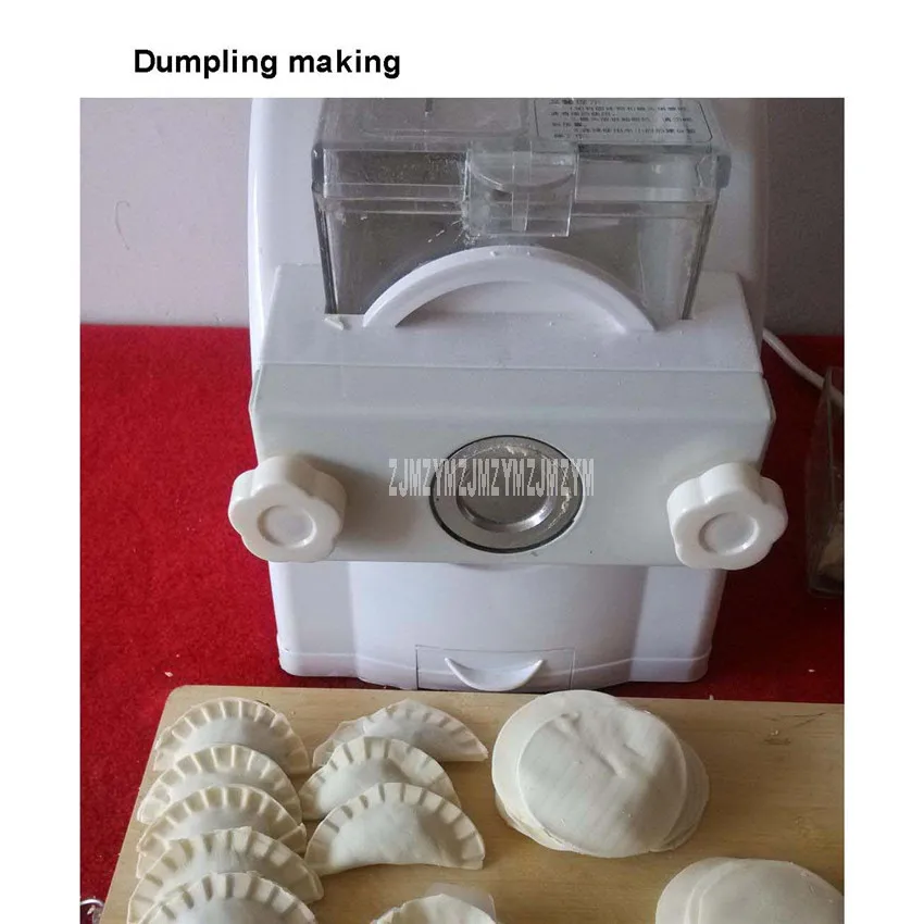 Multi-Functional Fully Automatic Noodle Maker Machine Dumpling Wrapper Making Dough Kneading Flour-mixing Household Noodle Maker