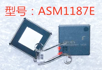 

1-5PCS New ASM1187E QFN88