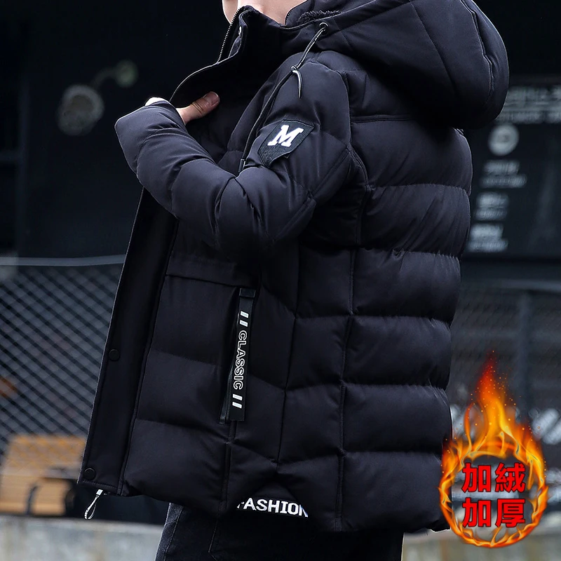 Ceny New Arrival marka Parka mężczyźni płaszcz zimowy mężczyzna wąska kurtka najwyższej jakości bawełny ciepłe zagęścić płaszcz z kapturem mężczyzn ubrania Solid Color