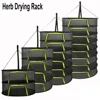 2-8 Layers Drying Net For Herbs Fish Hanging Basket Folding Dry Rack Herb Vegetable Dryer Bag Mesh Flowers Buds Plants Organizer 1
