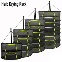 2-8 Layers Drying Net For Herbs Fish Hanging Basket Folding Dry Rack Herb Vegetable Dryer Bag Mesh Flowers Buds Plants Organizer 1