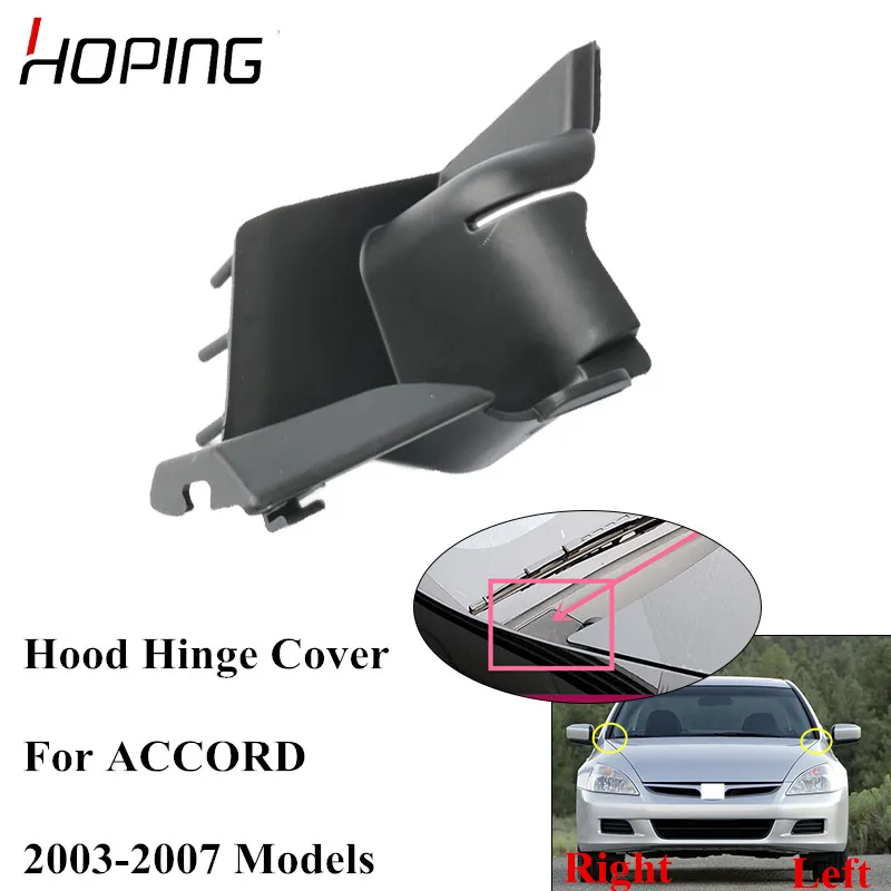 Parts & Accessories New Genuine Honda Accord Cowl Hood Hinge Cover OE