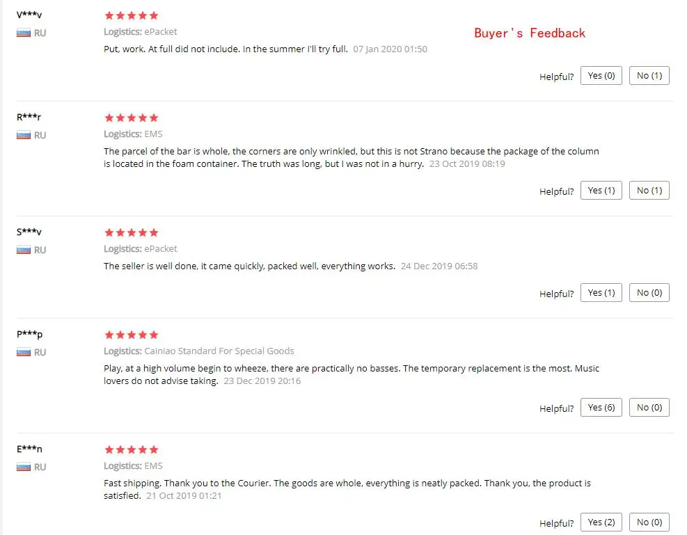 360截图20200409140927197