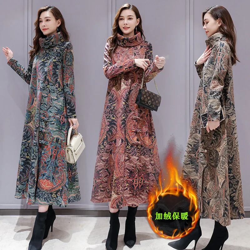 

2019 Autumn And Winter New Style Thick Middle-aged Women Dress Woolen Dress Loose-Fit Slimming Lady over-the-Knee Base Long Skir