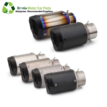 

New Universal 61mm 51mm Pipe Motorcycle Titanium Alloy Universal Ninja K7 Refitting Exhaust Muffler Pipe Z650 Escape Vn800
