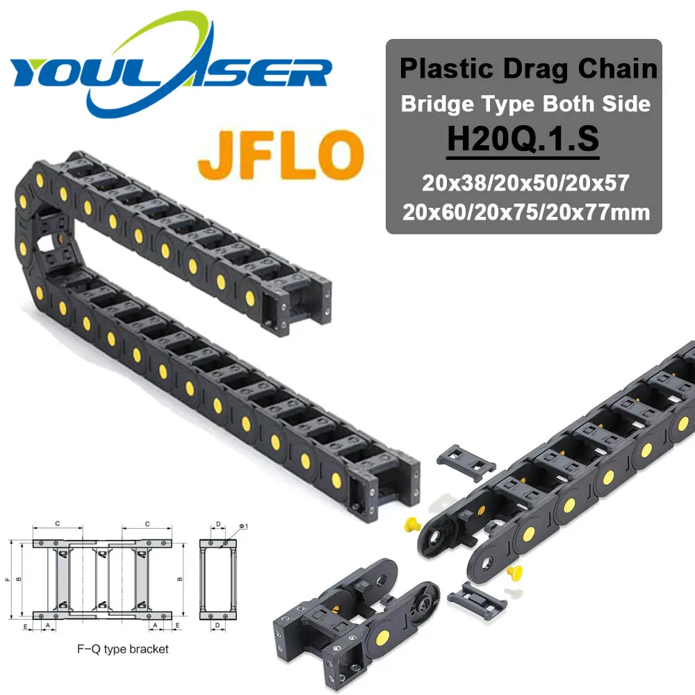 Цепи перетаскивания JFLO h20q. 1.S тип моста двустороннее отверстие 20x38 20x50 пластиковая