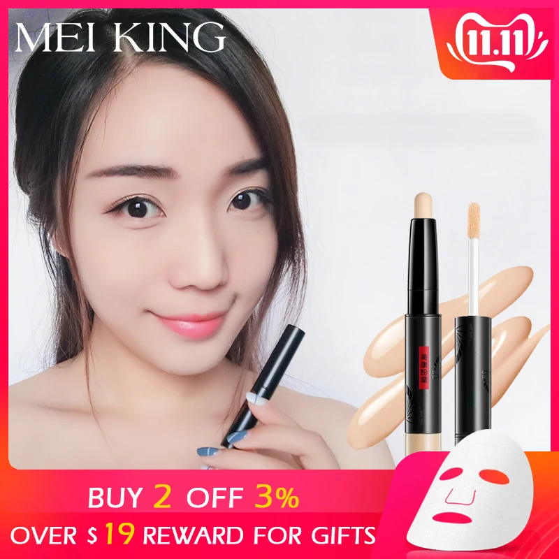 

MEIKING Pro Concealer Stick Face Primer Base Sticker Foundation contouring Cosmetics Makeup acne studios Fix Foundation cream