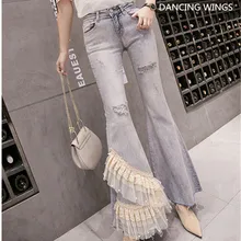 Многослойные кружевные джинсы с оборками и высокой талией, милые расклешенные брюки с бусинами и дырками, женские сексуальные узкие длинные джинсовые штаны