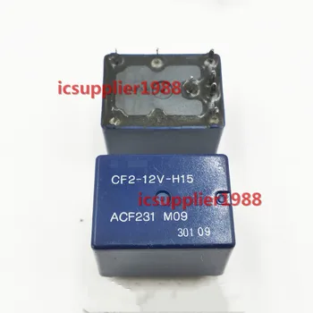 

Free shipping 2pcs/lot CF2-12V-H15 ACF231 M09 8 feet 12V DIP-8