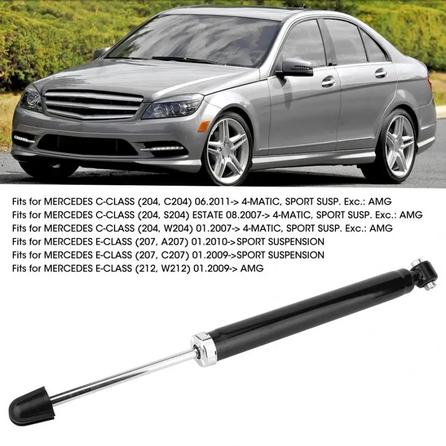 Задний амортизатор стойки Coilover комплект подходит для MERCEDES C-CLASS/E-CLASS 2043261304 9130678 автомобилей