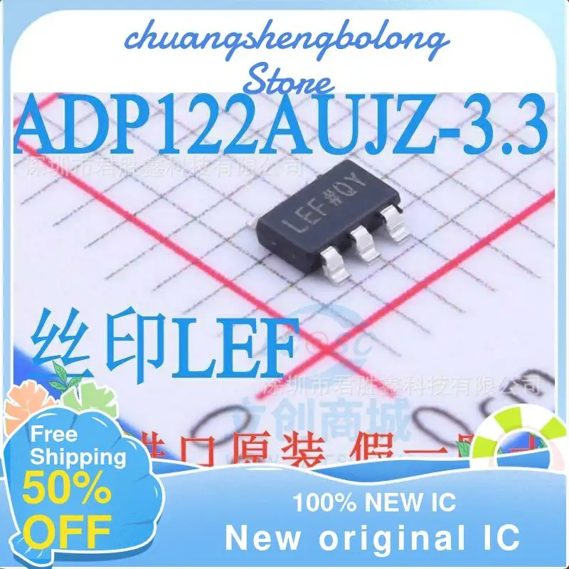 

20 шт. ADP122AUJZ-3.3 LEF 3,3 В мА CMOS новый оригинальный IC
