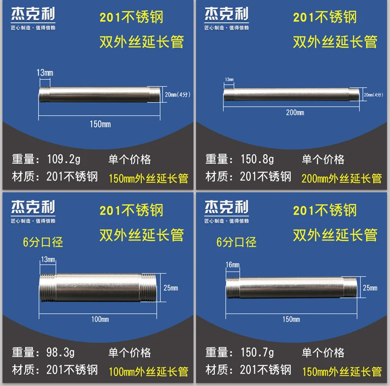 TB2iDWmaKUXBuNjt_XBXXXeDXXa_!!2449173949