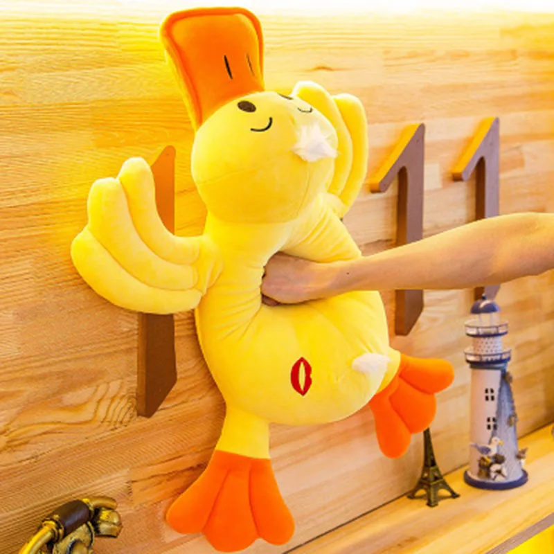

Plush Toy Software Lying Duck Doll Net Red Little Yellow Duck Doll Down Cotton Stuffed Children Doll Home Decoration Sp115