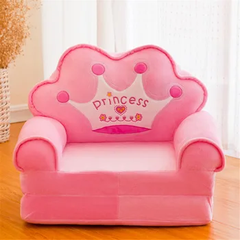

Fashion Children Sofa Folding no filling Cartoon Cute Lazy Person Lying Seat Baby Stool Kindergarten Disassembled Chair cover