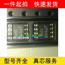 5 шт./лот LT1144CS8 LT1144IS8