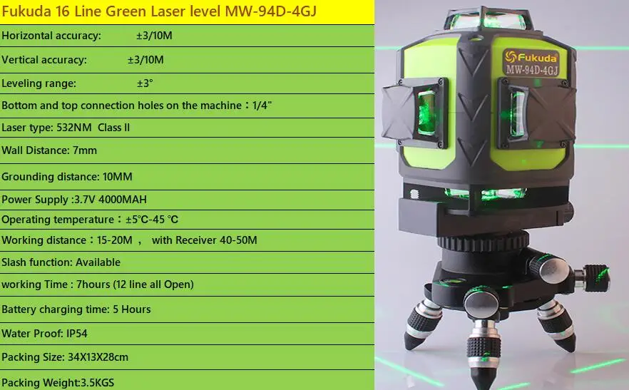 4D 16 зеленых линий, MW-93T 4D 16 линий лазерный уровень, самонивелирующийся 360 горизонтальный, вертикальный крест супер мощный