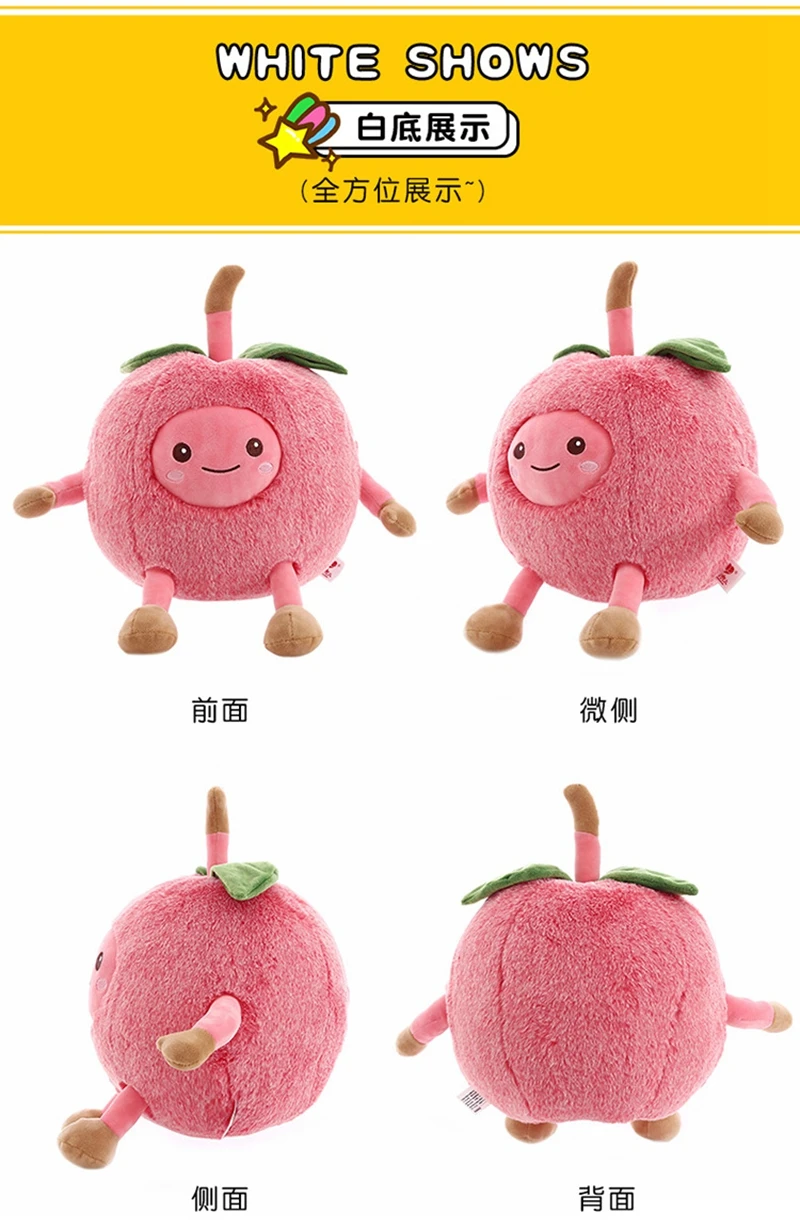Плюшевые подушки розовые игрушки для детей милые ананас Peluche фрукты детские игрушки Kawaii забавные плюшевые игрушки детские мягкие фрукты плюшевые куклы