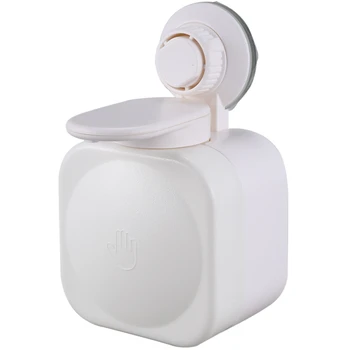 

Suction Cup Liquid Shampoo Dispenser ABS Durable Simple Bathroom Kitchen Office School and Hotel No Trace