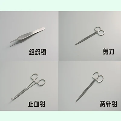 metal tools Стоматологическая моделирование оральный шов модель с иглой резинки шва для преподавания, тренировки оборудование мастерство практики - Цвет: metal tools