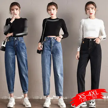 

Jeans Women Mom Jeans Pants Boyfriend Jeans for Women with High Waist Push Up Large Size Ladies Jeans Black Denim Harem Pants