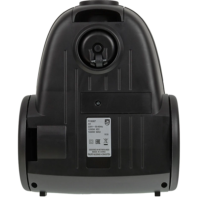 Пылесос Philips FC8087/01 1400Вт черный