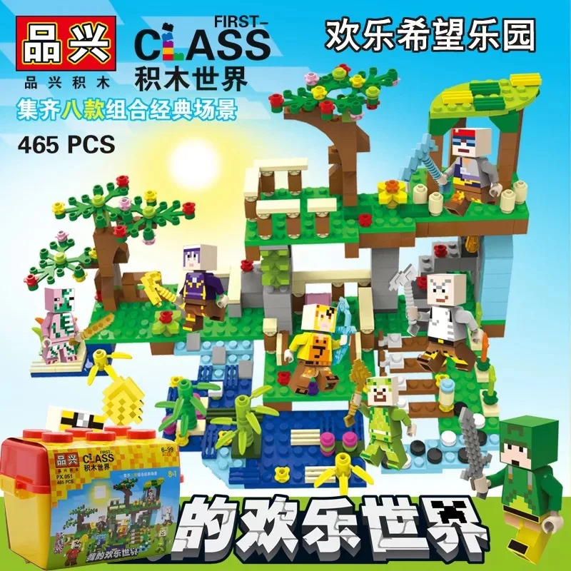 Pingxing 051 развивающие игрушки строительные блоки мир, радость, надеюсь, рай строительные блоки 465 шт
