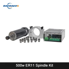 500 Вт шпиндель с воздушным охлаждением ER11 CNC 0,5 кВт мотор шпинделя+ Регулируемый источник питания 52 мм зажимы ER11 цанговый патрон для гравировального станка