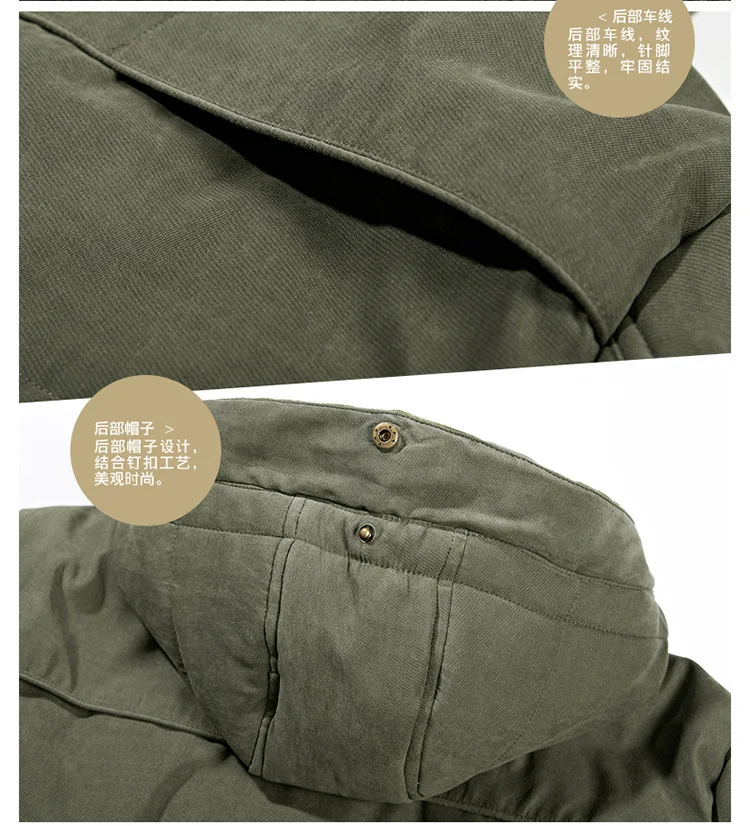 750_20