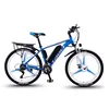 26 inch 27 speed Electric mountain bike long endurance power-assisted bicycle Electric city bike with Headlights and display ► Photo 1/6