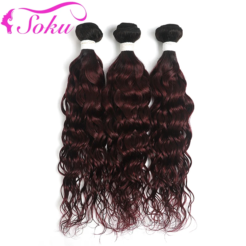 SOKU 1B 99J/Бургундия бразильские волнистые волосы, волнистые пряди, 8-26 дюймов, темные корни, Омбре, цвет, человеческие волосы для наращивания, не Реми