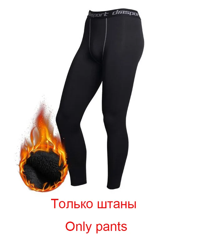 As picture show Новинка, зимнее термобелье, штаны+ одежда для мужчин, быстросохнущие теплые кальсоны, комплект теплого мужского термобелья для фитнеса - Цвет: As picture show