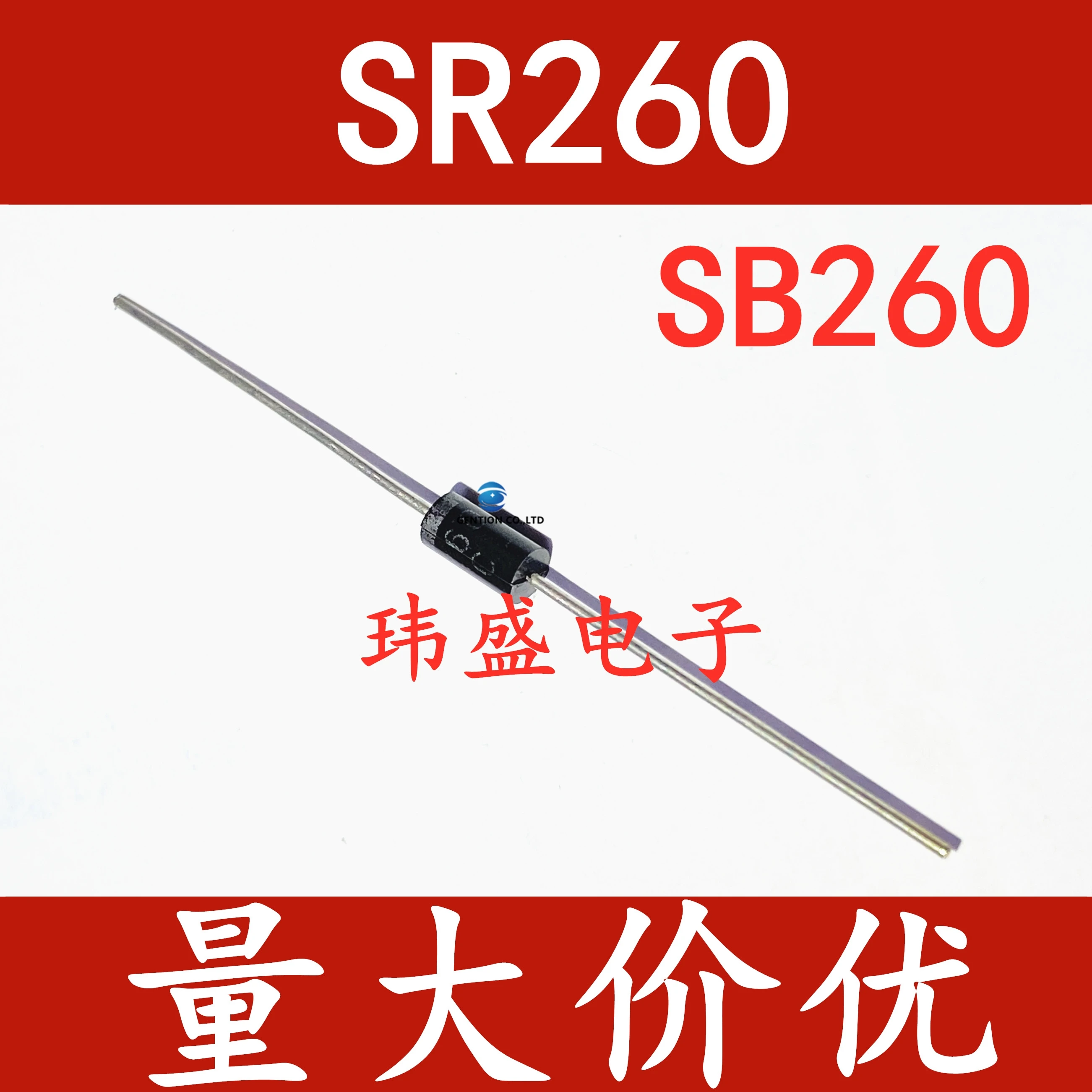 

50 шт. диод Шоттки SR260 SB260 2 60 v D0-15 в наличии 100% новый и оригинальный
