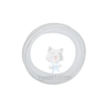 

Cuff Hatch Indesit/Ariston (Machine 40-45 cm) 095328